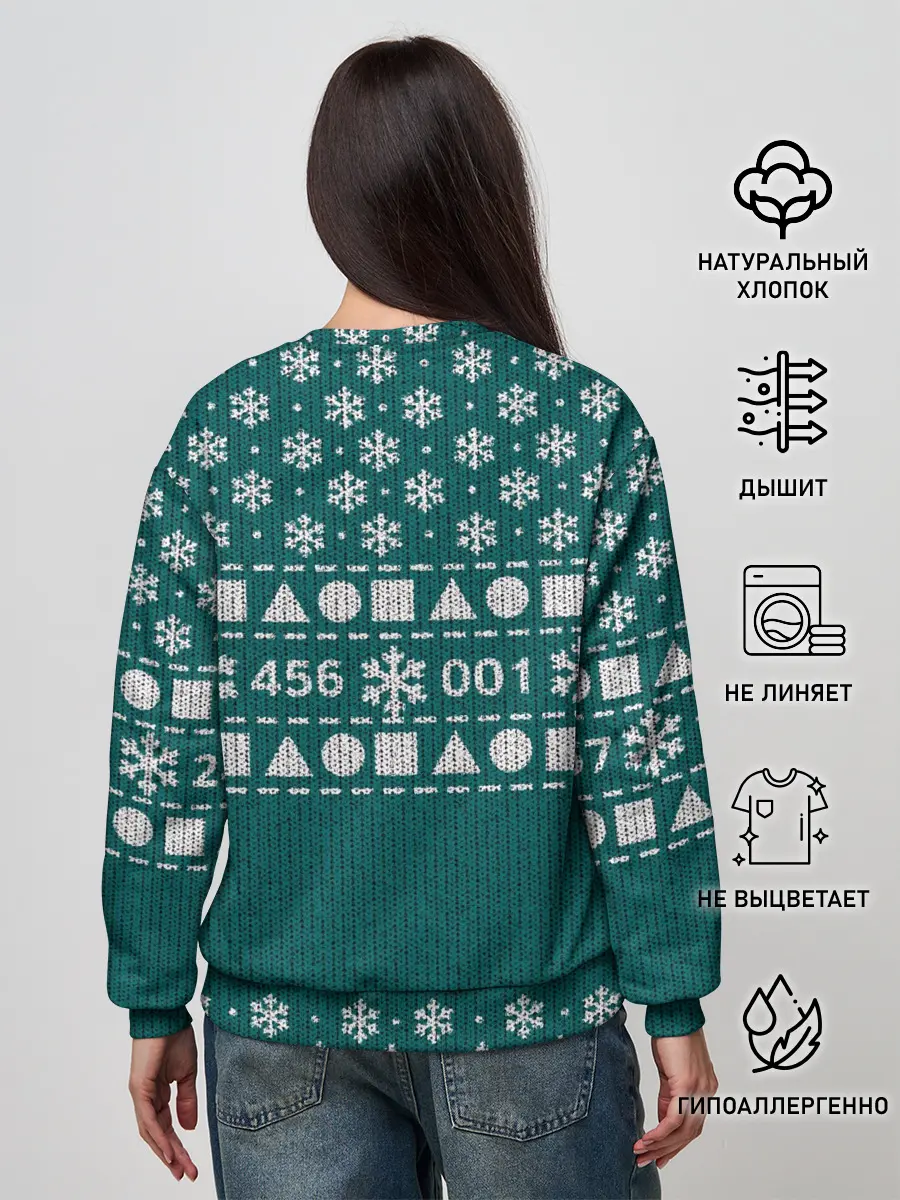 Женский свитшот / Орнамент Ojingeo geim