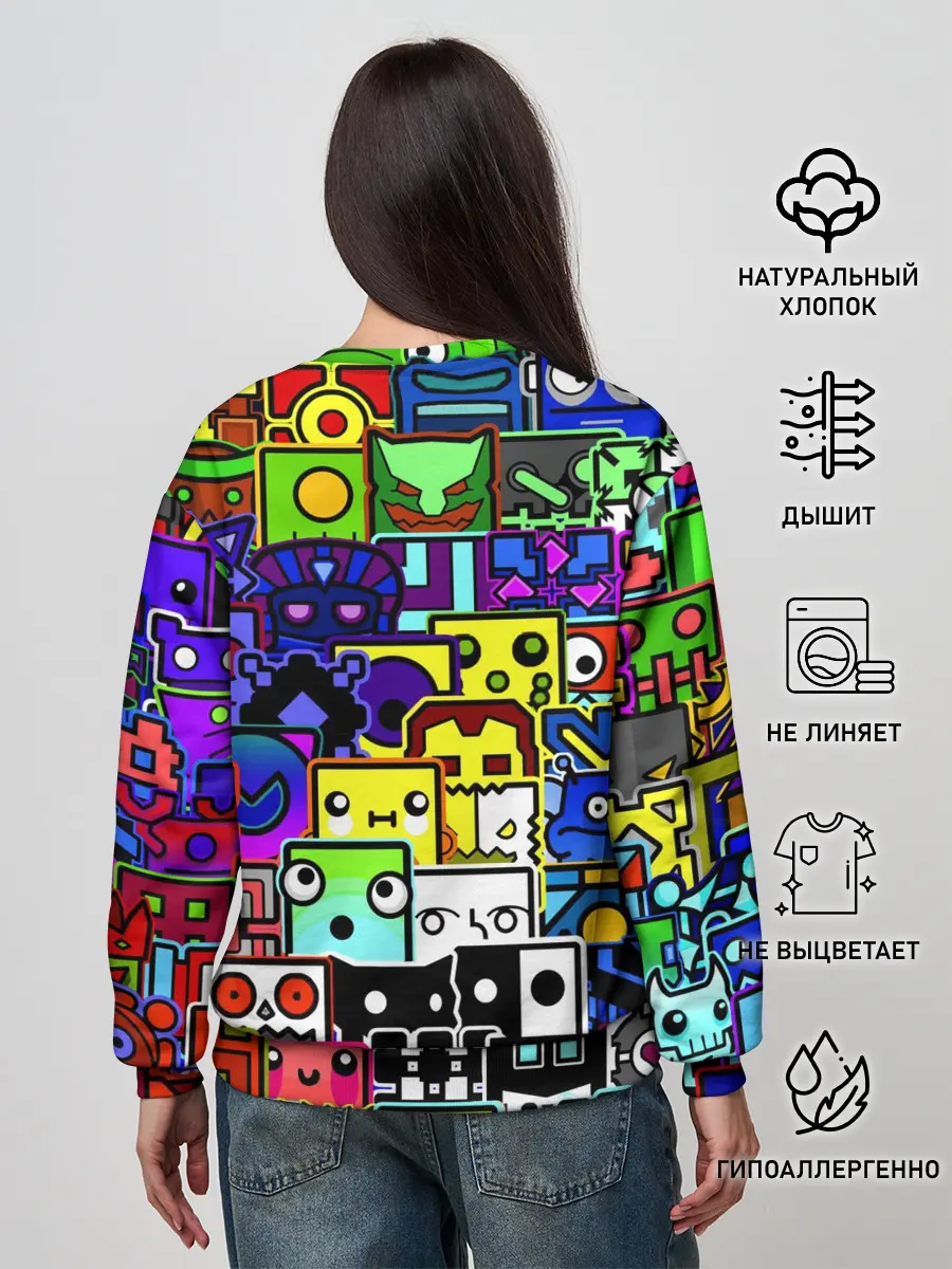 Женский свитшот / GEOMETRY DASH ВСЕ СКИНЫ