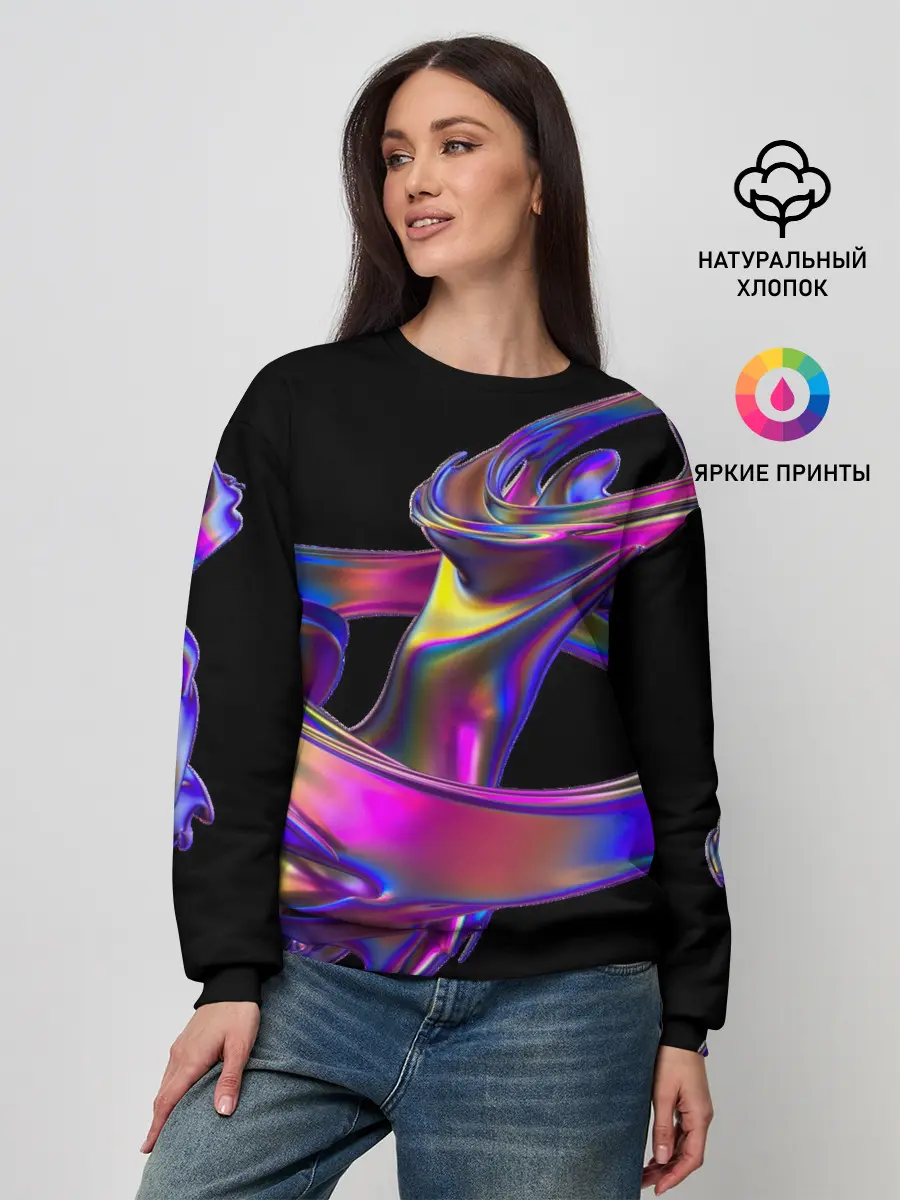 Женский свитшот / Голографический ураган