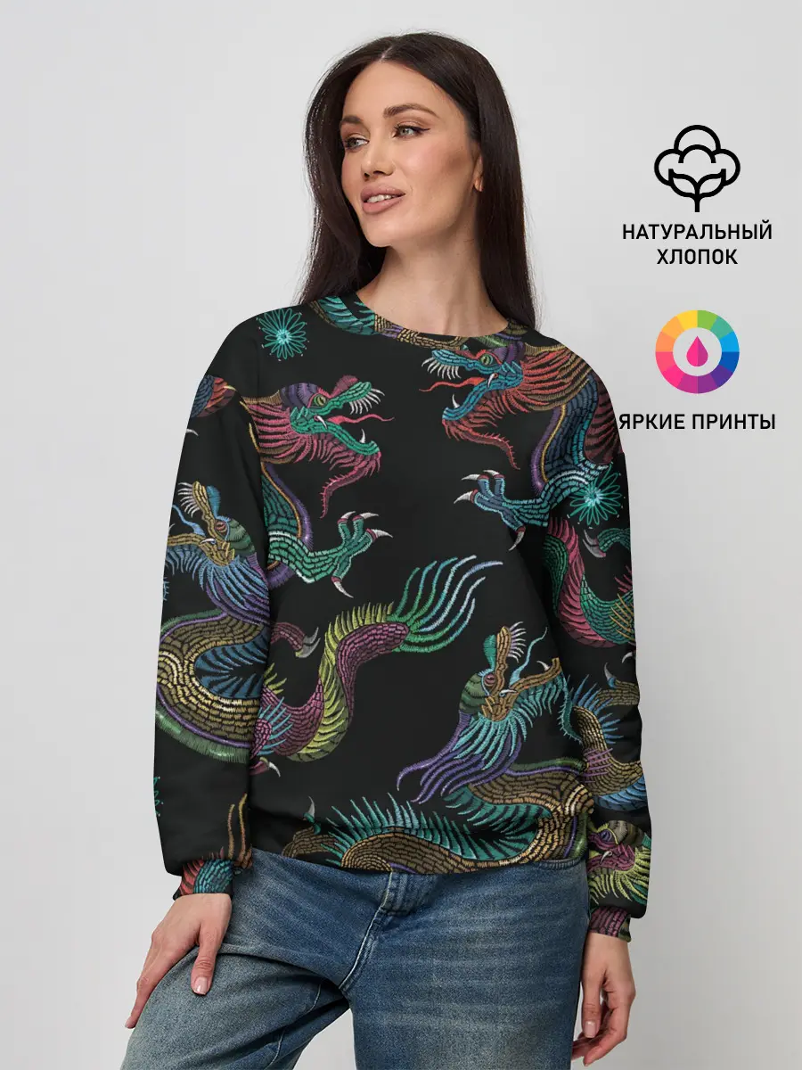 Женский свитшот / Цветные драконы