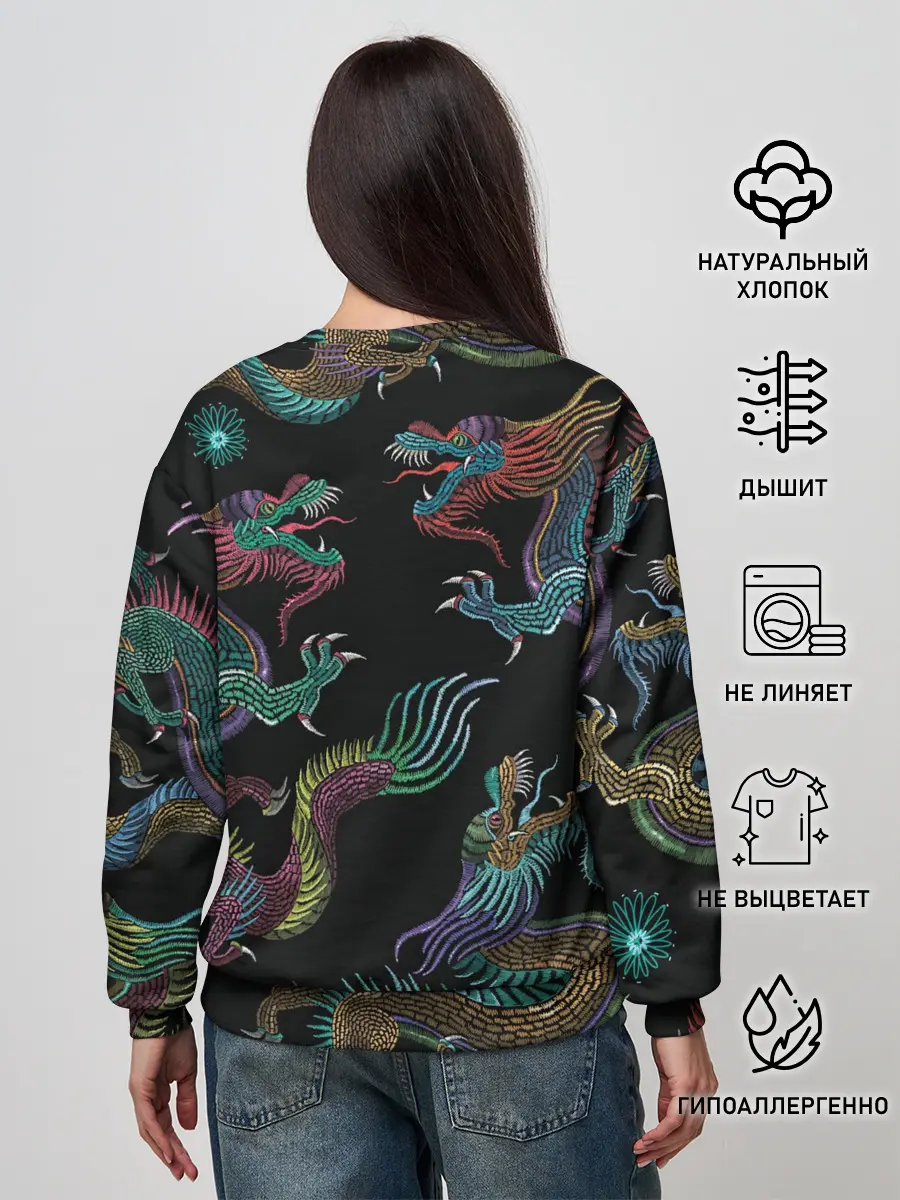 Женский свитшот / Цветные драконы