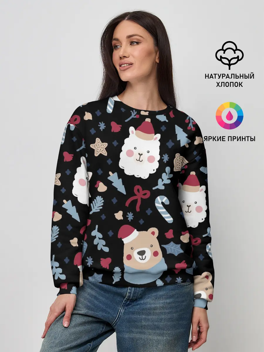 Женский свитшот / Забавный Новый Год