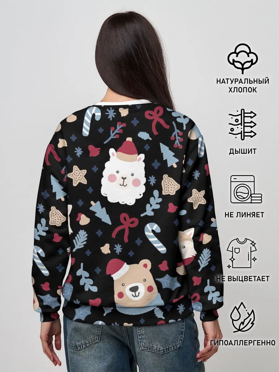 Женский свитшот / Забавный Новый Год