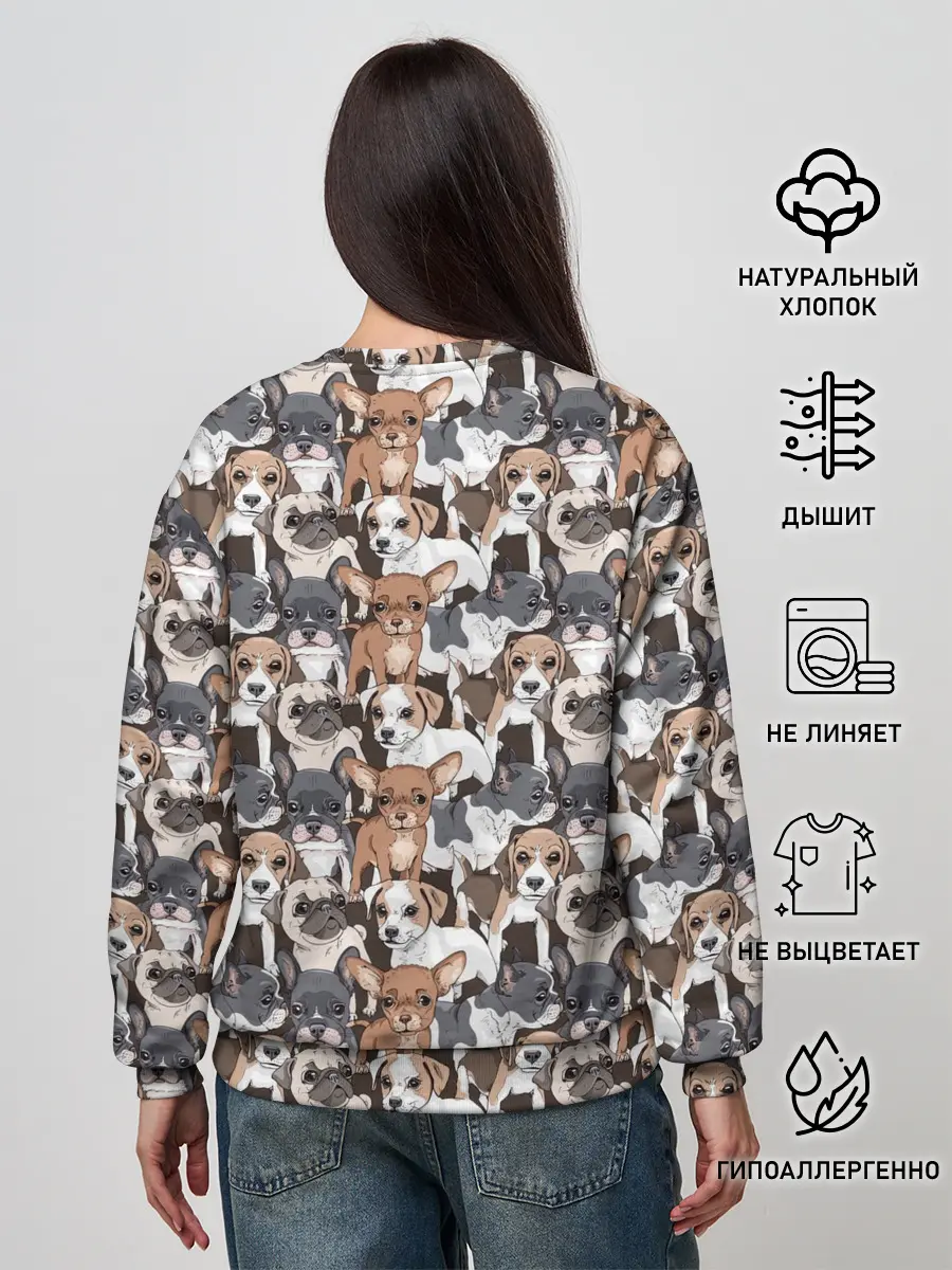 Женский свитшот / Щенки Разных Пород