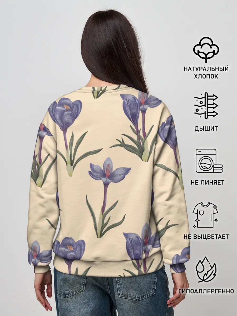 Женский свитшот / Цветы шафрана на бежевом фоне