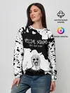 Женский свитшот / Velial Squad свет или тьма,