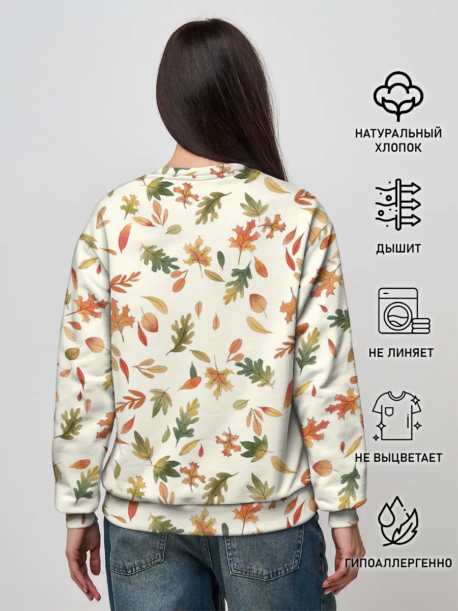 Женский свитшот / Тёплая осень