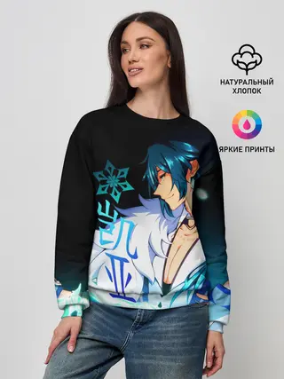 Женский свитшот / Genshin Impact - Кэйа