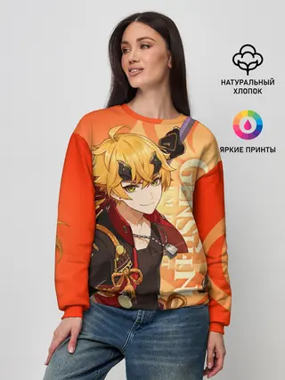 Женский свитшот / Genshin Impact, Тома