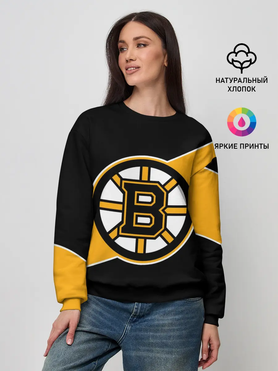Женский свитшот / Бостон Брюинз, Boston Bruins