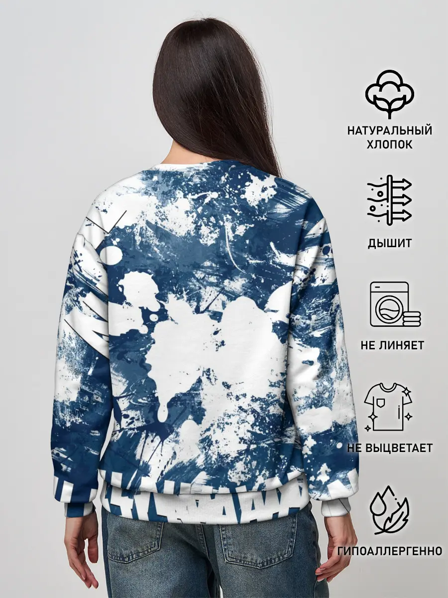 Женский свитшот / Коламбус Блю Джекетс, Columbus Blue Jackets