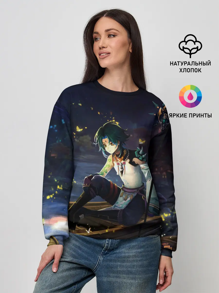 Женский свитшот / Сяо | Xiao | Genshin Impact