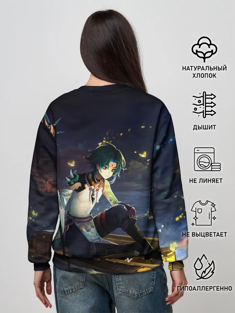 Женский свитшот / Сяо | Xiao | Genshin Impact