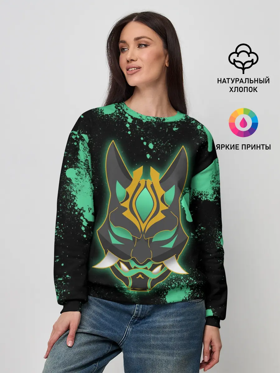 Женский свитшот / XIAO | БРЫЗГИ | СЯО