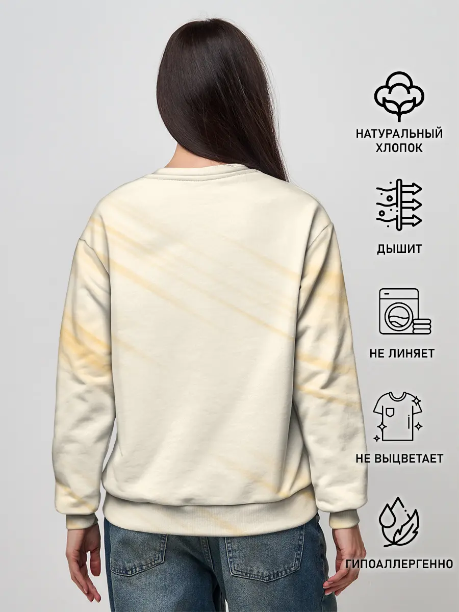 Женский свитшот / Генос киборг One Punch-Man