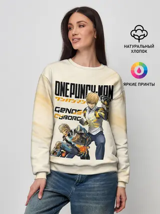 Женский свитшот / Генос киборг One Punch-Man