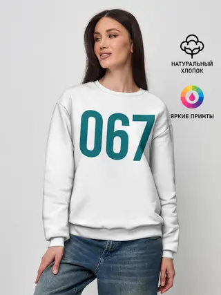 Женский свитшот / Squid game - Кан Сэ Бёк 067