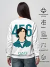 Женский свитшот / Squid game - Сон Ки Хун 456
