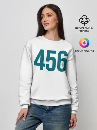Женский свитшот / Squid game - Сон Ки Хун 456