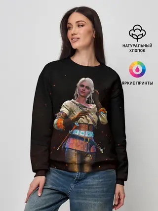 Женский свитшот / Сiri