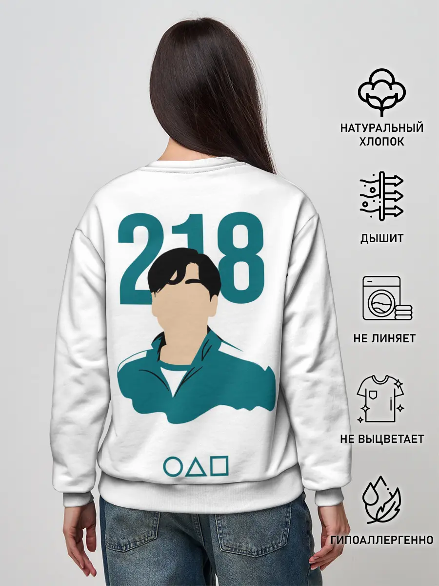 Женский свитшот / Squid game - Чхо Сан Воо 218