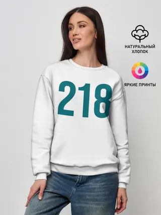 Женский свитшот / Squid game - Чхо Сан Воо 218