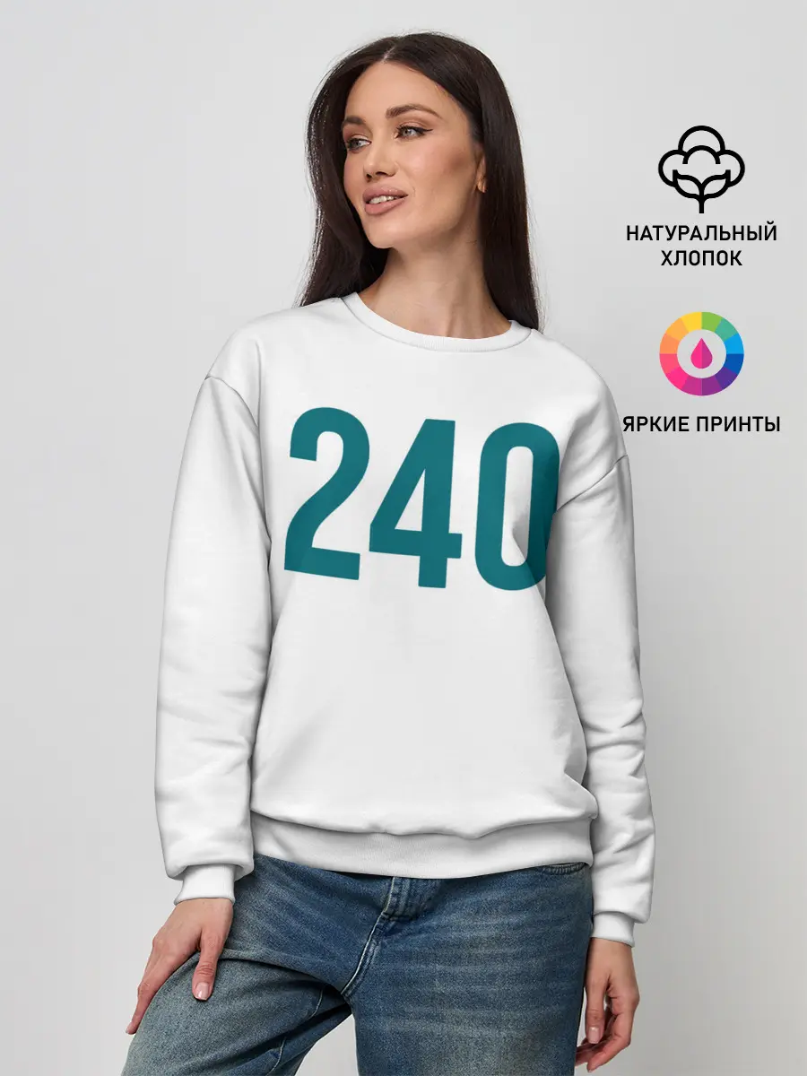 Женский свитшот / Squid game - Чи Ён 240