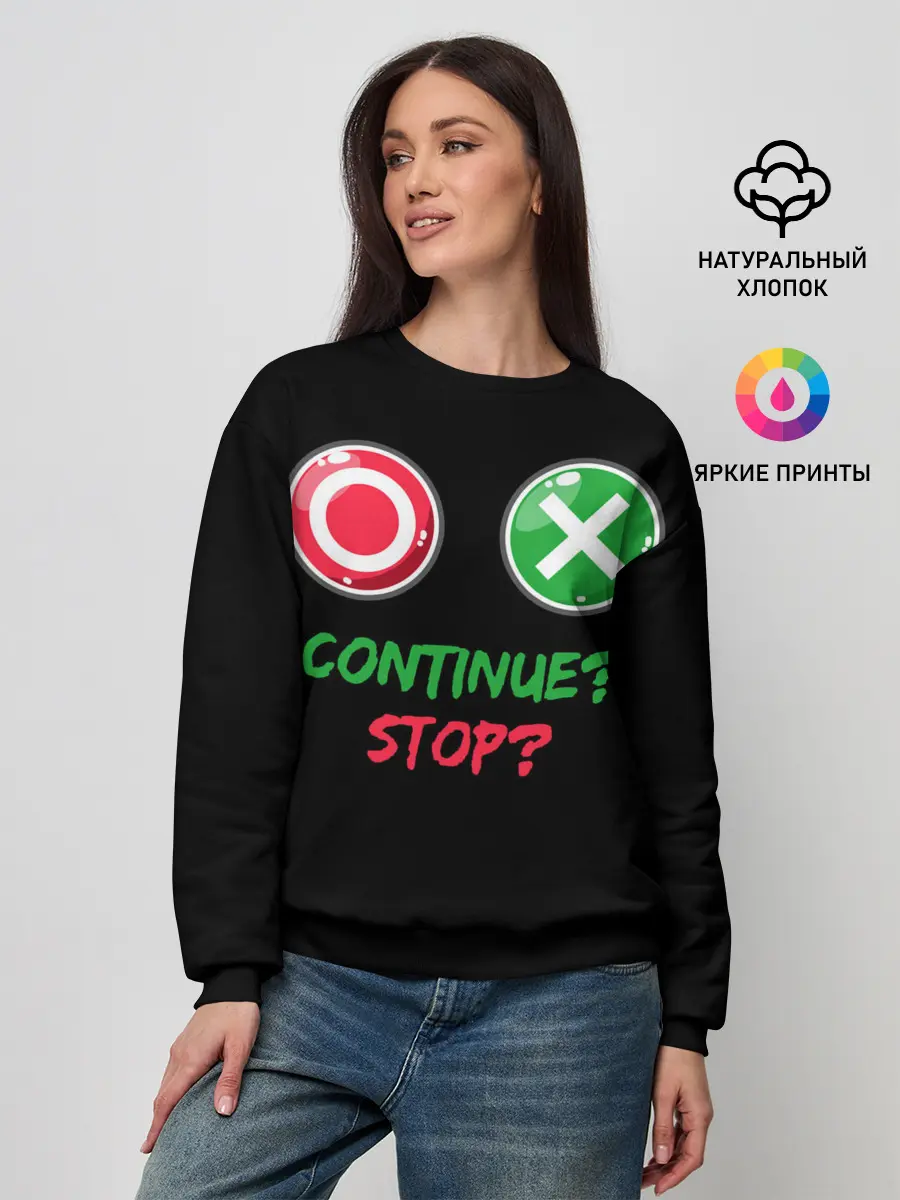 Женский свитшот / Игра в кальмара: кнопки выбора