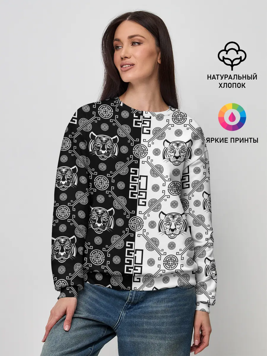 Женский свитшот / Тигры в китайском стиле