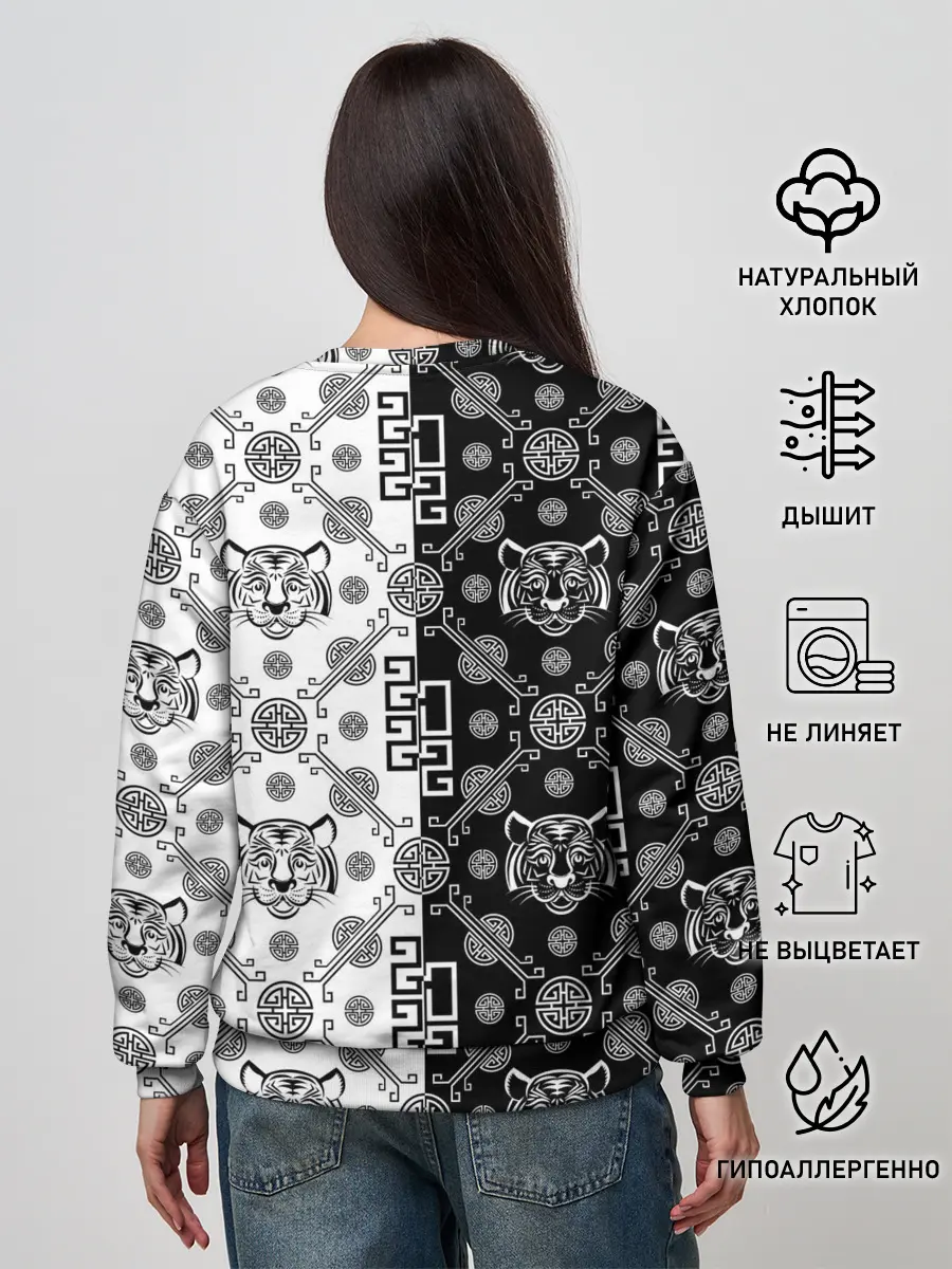 Женский свитшот / Тигры в китайском стиле