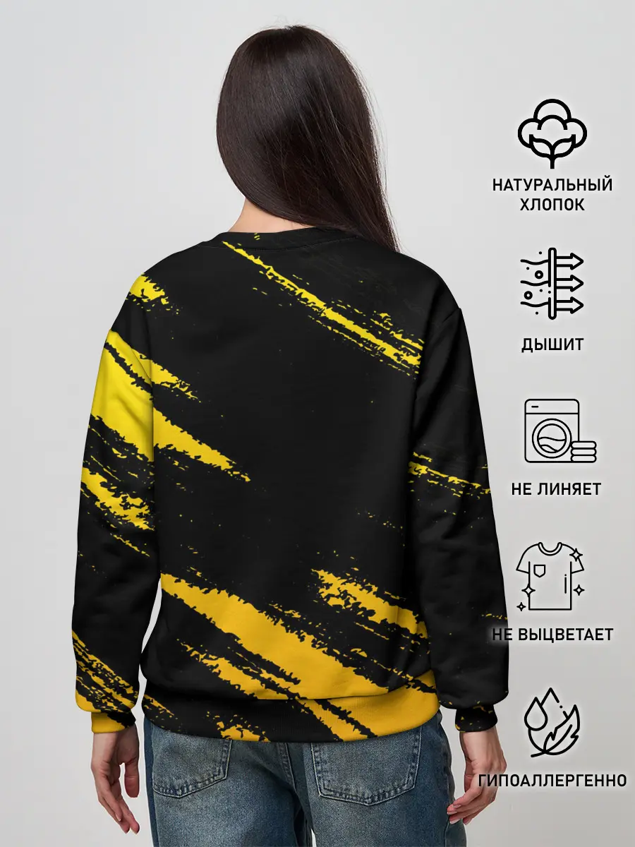 Женский свитшот / Playerunknowns Battlegrounds: Петух.