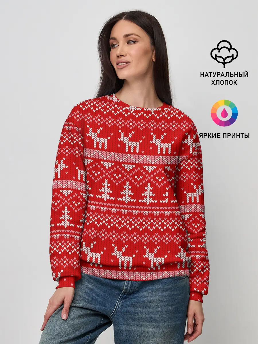 Женский свитшот / Новогодний узор с оленями и елкой