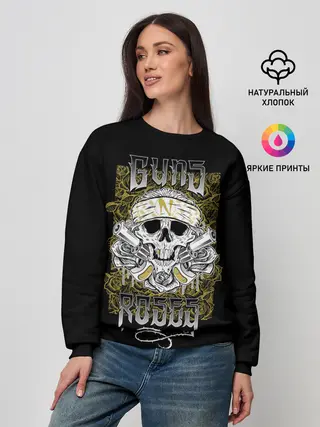 Женский свитшот / Короли рока
