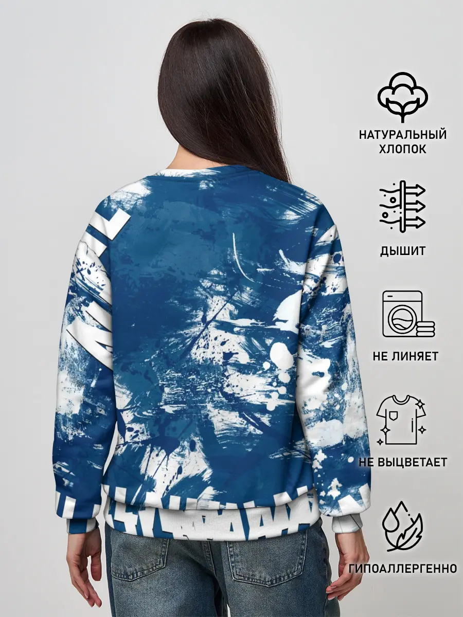 Женский свитшот / Торонто Мейпл Лифс, Toronto Maple Leafs