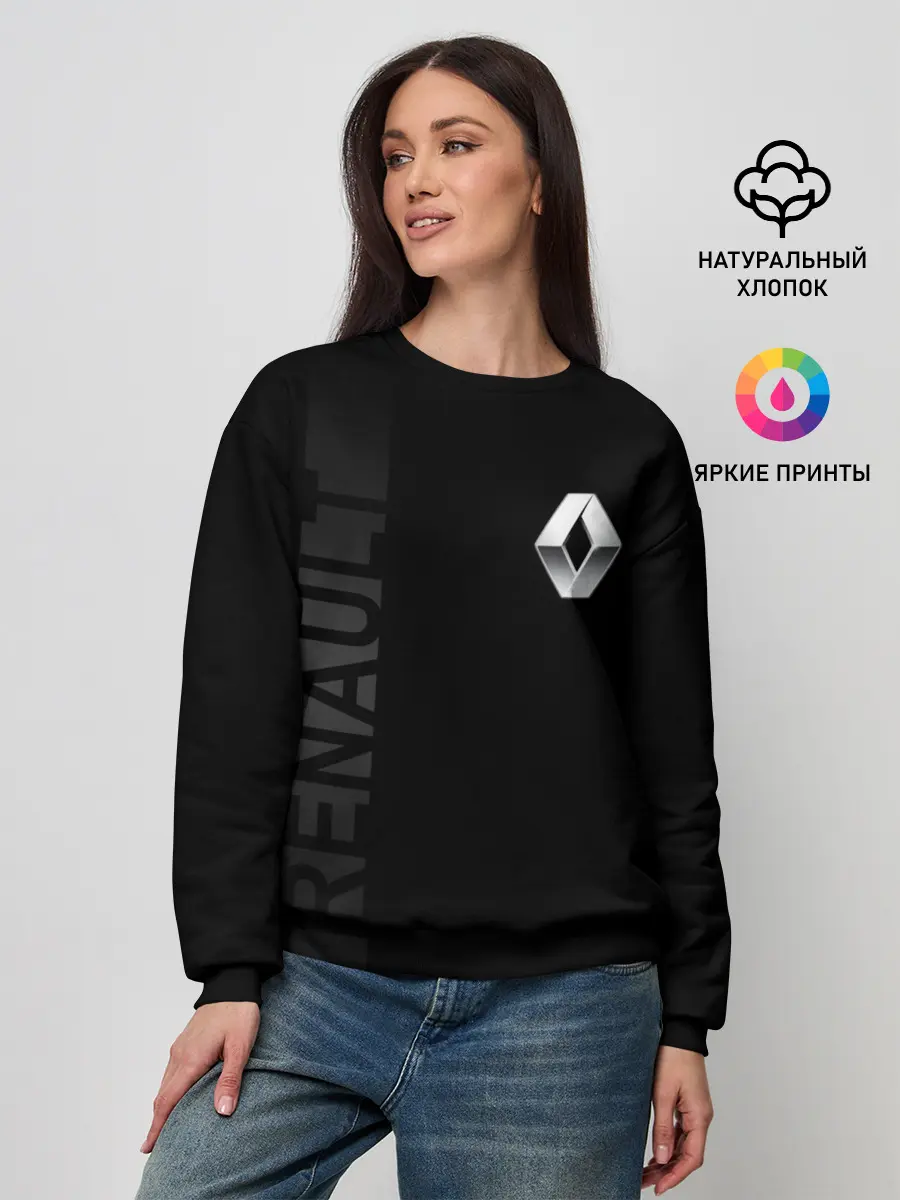 Женский свитшот / Renault Рено