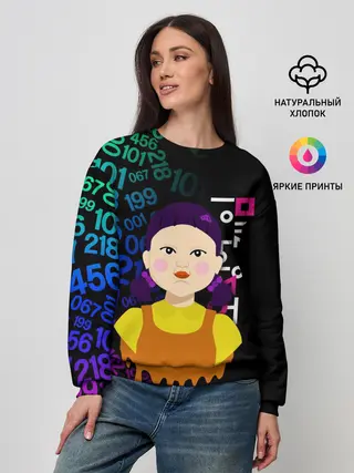 Женский свитшот / ИГРА В КАЛЬМАРА / SQUID GAME / КУКЛА / УЗОР
