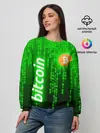 Женский свитшот / BITCOIN / БИТКОИН / CRYPTO / КРИПТА