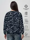Женский свитшот / MERCEDES-BENZ / МЕРСЕДЕС-БЕНЗ / УЗОР