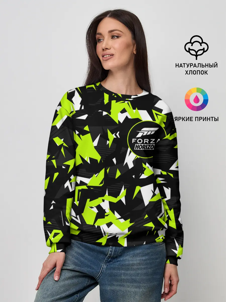 Женский свитшот / FORZA HORIZON | ФОРЗА ХОРАЙЗЕН
