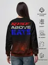 Женский свитшот / Rise above hate
