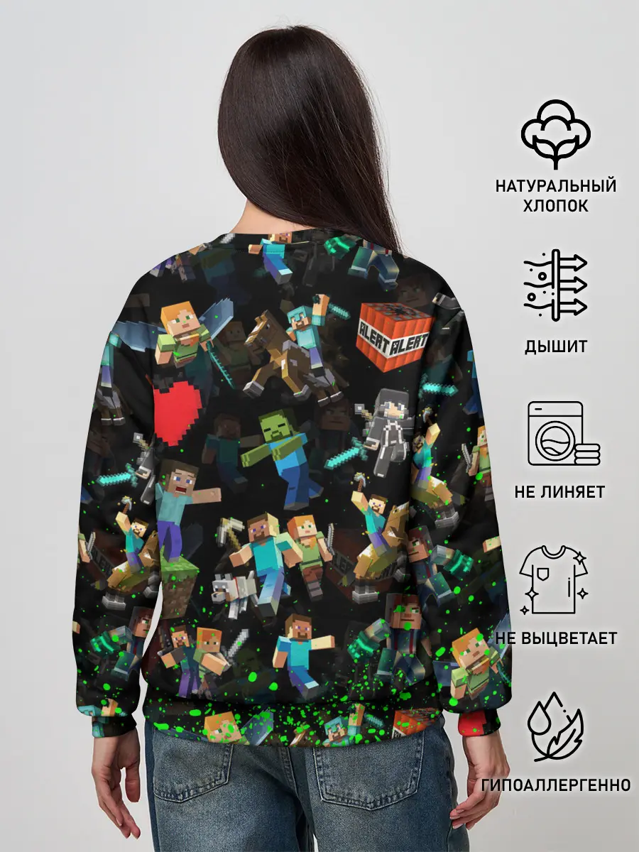 Женский свитшот / МАЙНКРАФТ ПАТТЕРН ГЕРОИ ИГРЫ