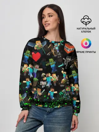 Женский свитшот / МАЙНКРАФТ ПАТТЕРН ГЕРОИ ИГРЫ