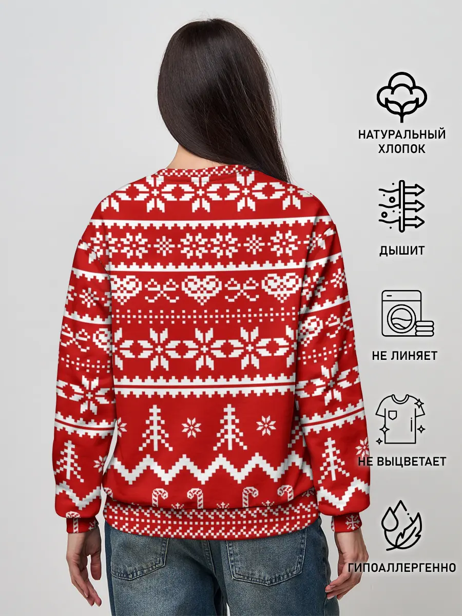 Женский свитшот / Праздничный новогодний узор