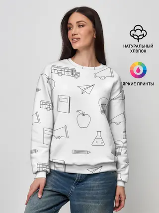 Женский свитшот / эскизы простые