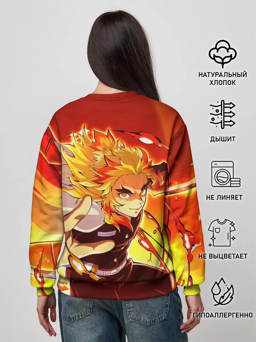 Женский свитшот / Ренгоку Кёджуро, Клинок рассекающий демонов