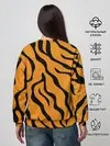 Женский свитшот / ТИГРИННЫЕ ПОЛОСЫ