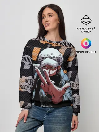Женский свитшот / Трафальгар Ло особо опасен