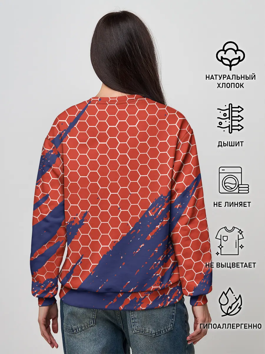 Женский свитшот / Atletico Madrid: Football Club.