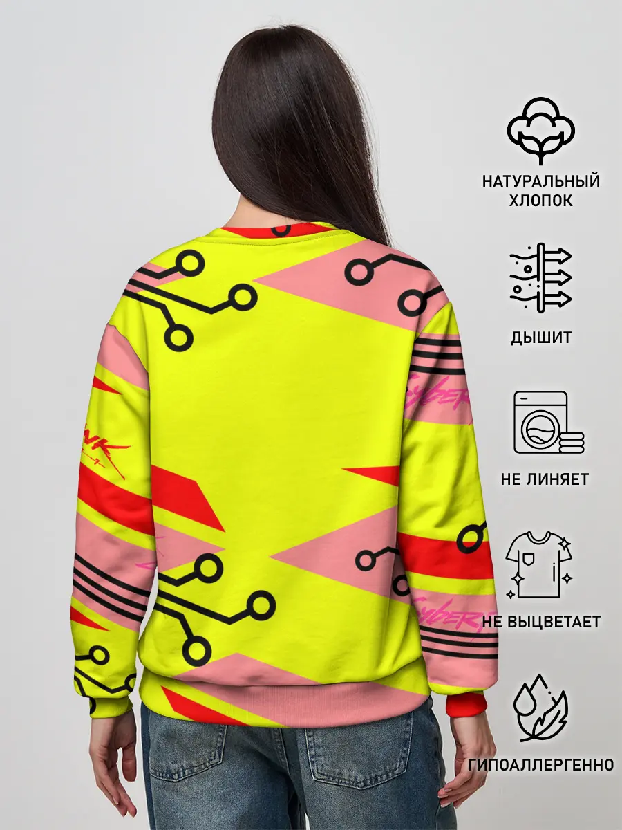 Женский свитшот / Cyberpunk 2077 Киберматрица.