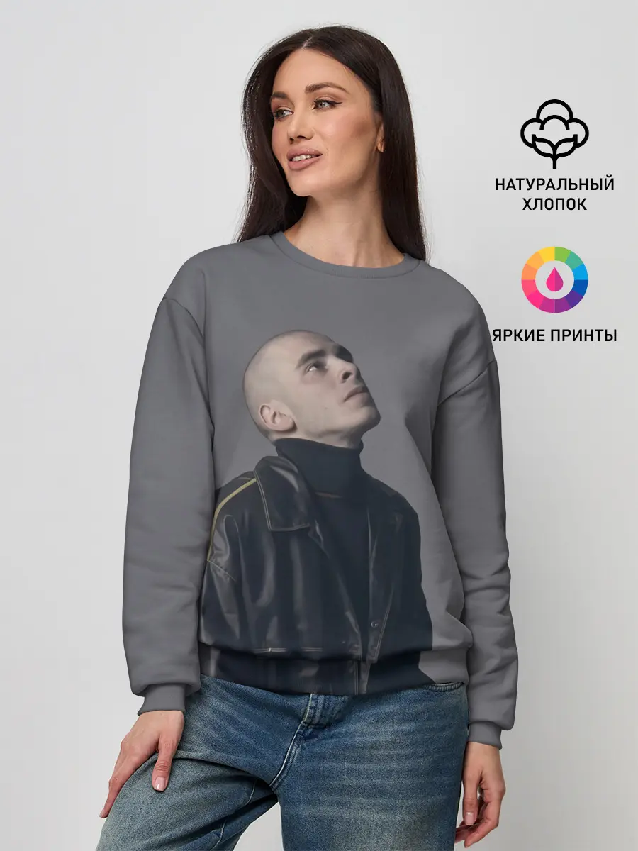 Женский свитшот / Задумчивый Хаски